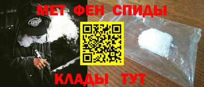 каннабис Нягань