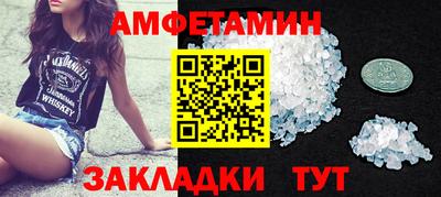 каннабис Нягань