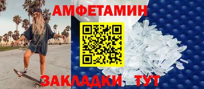 каннабис Обь