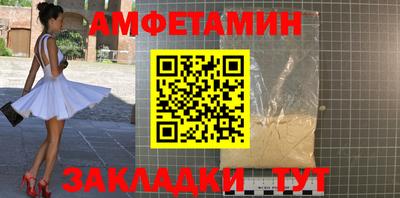 каннабис Нягань