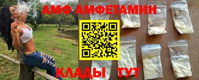 каннабис Обь