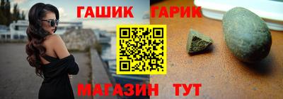 каннабис Нягань