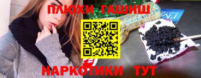 mdma Обнинск
