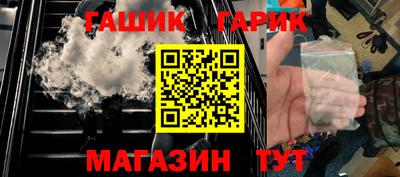 mdma Обнинск