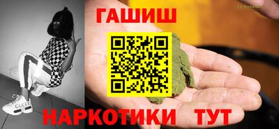 mdma Обнинск