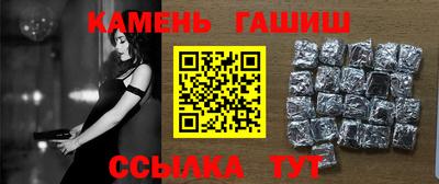 каннабис Обь