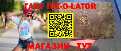 каннабис Нягань