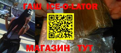 каннабис Нягань