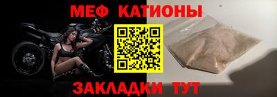 каннабис Нягань