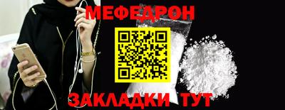 каннабис Обь
