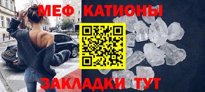 каннабис Обь