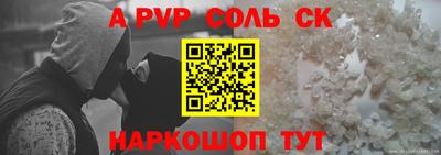 каннабис Нягань